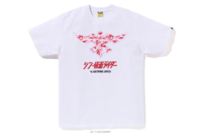 White (Pink) / S