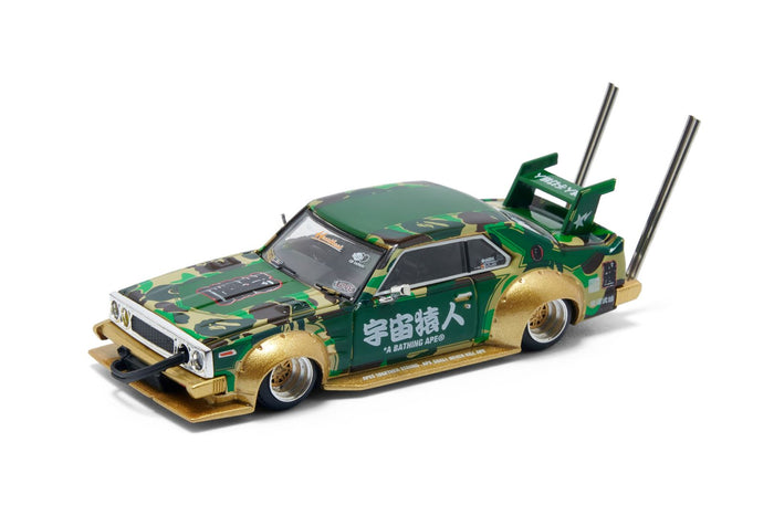 BOSOZOKU MODEL CAR