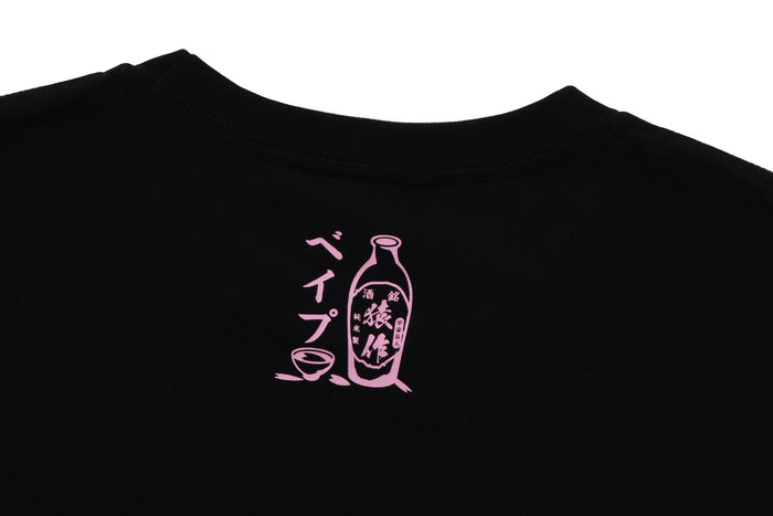 SAKURA VIEWING TEE