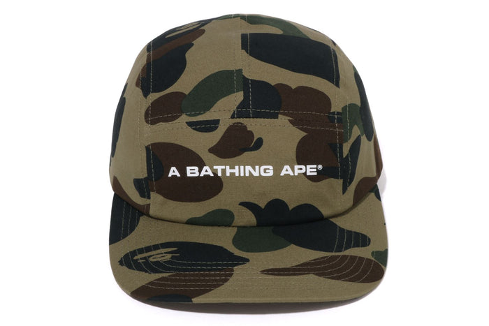 1ST CAMO JET CAP