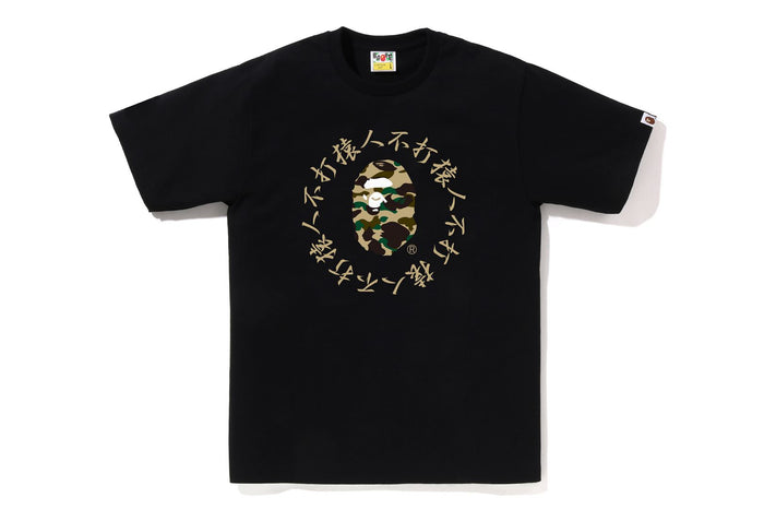 1ST CAMO KANJI LOGO TEE