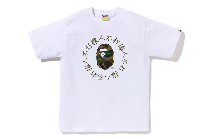 1ST CAMO KANJI LOGO TEE