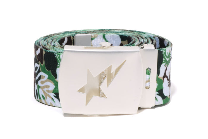 ABC RESORT CAMO GI BELT