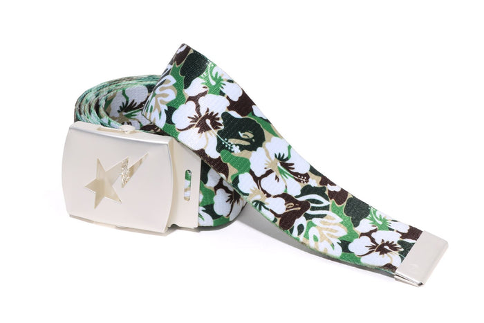 ABC RESORT CAMO GI BELT