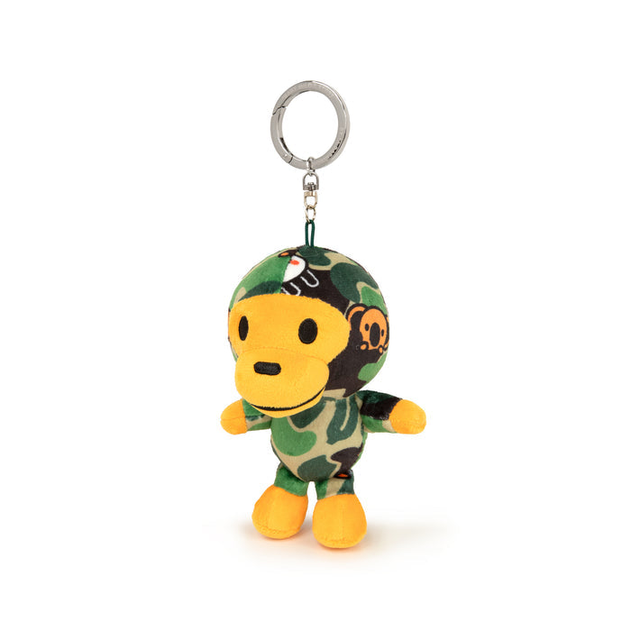 BABY MILO KEYCHAIN