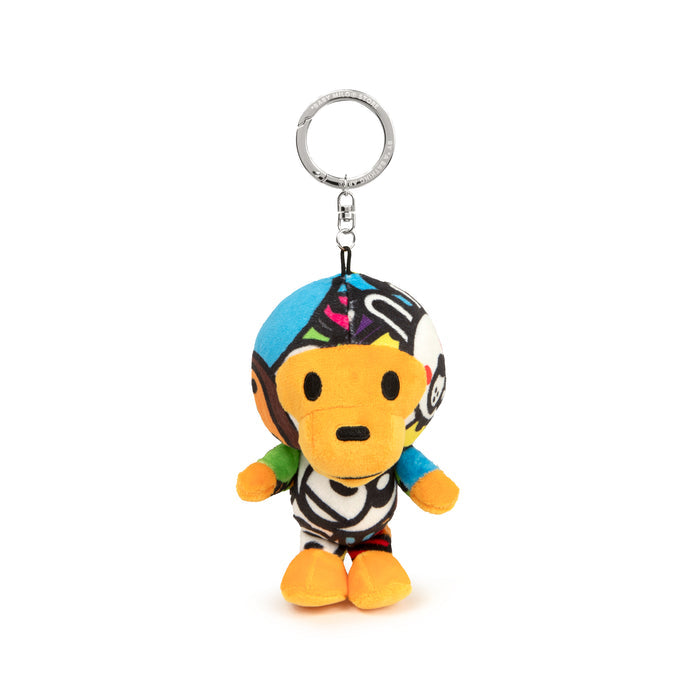 BABY MILO KEYCHAIN