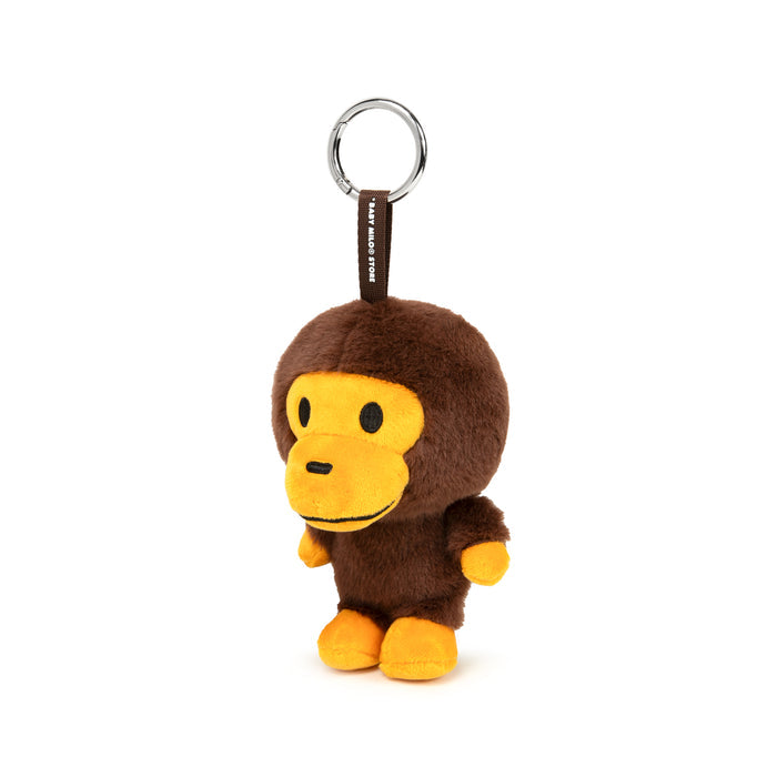 BABY MILO KEYCHAIN