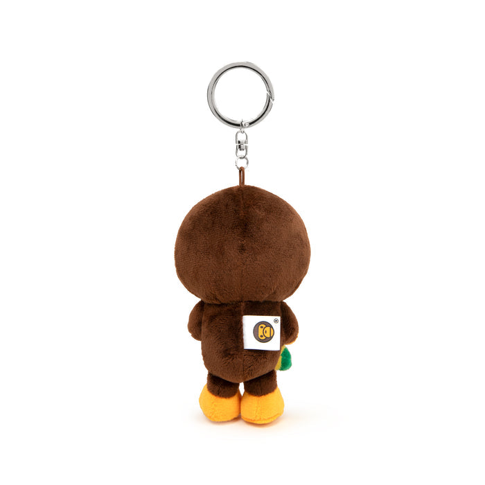 BABY MILO KEYCHAIN