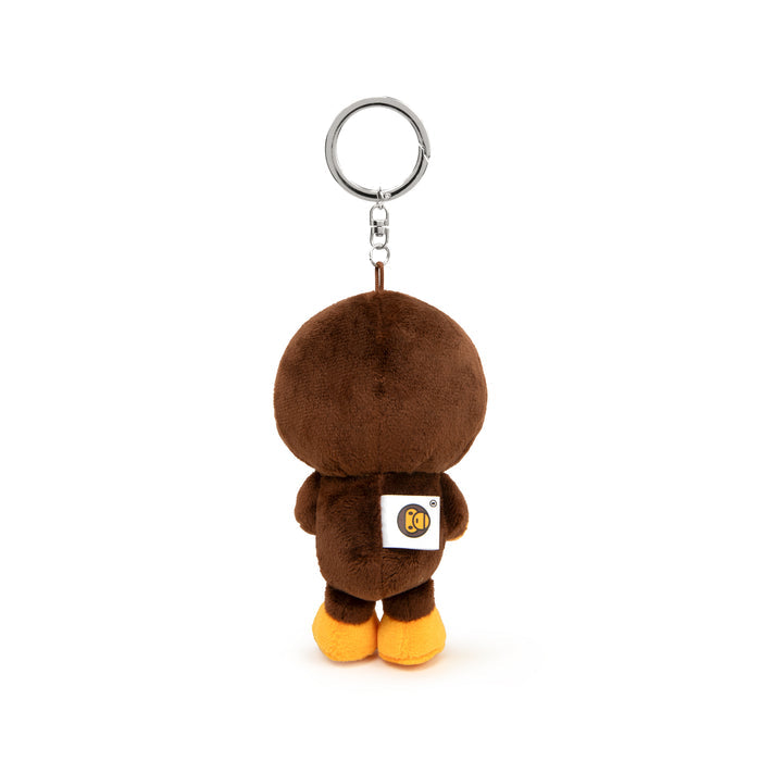 BABY MILO KEYCHAIN