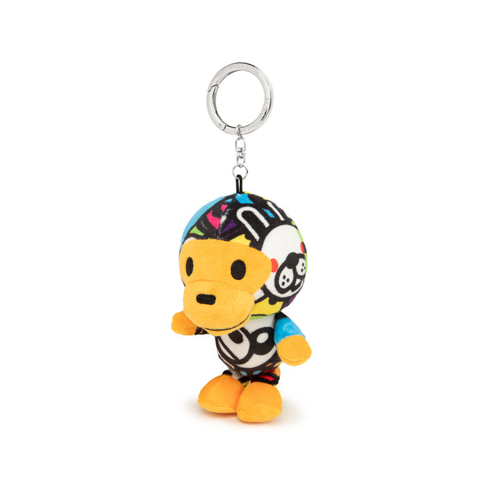 BABY MILO KEYCHAIN