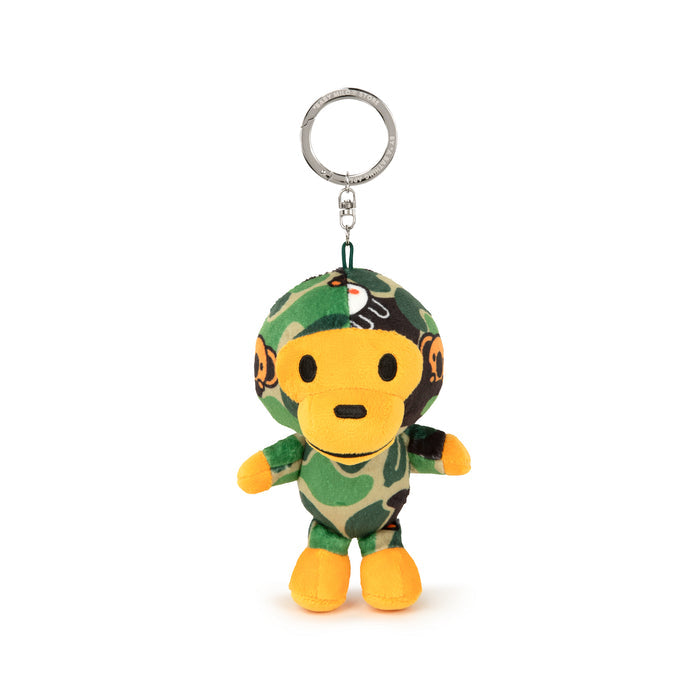 BABY MILO KEYCHAIN