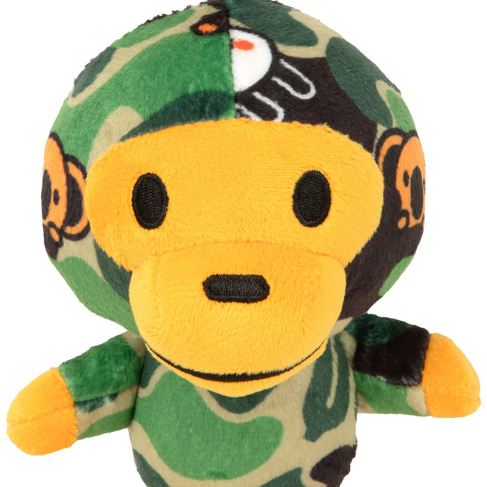 BABY MILO KEYCHAIN