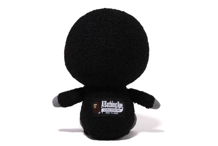 BABY MILO PLUSH DOLL