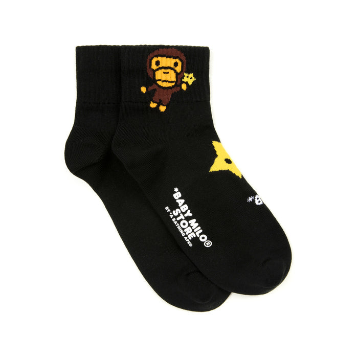 BABY MILO SOCKS #1