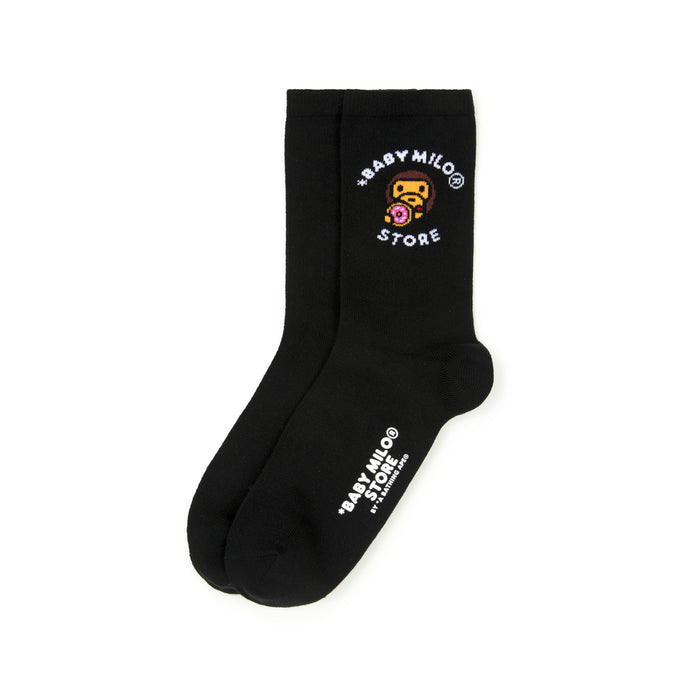 BABY MILO SOCKS #5
