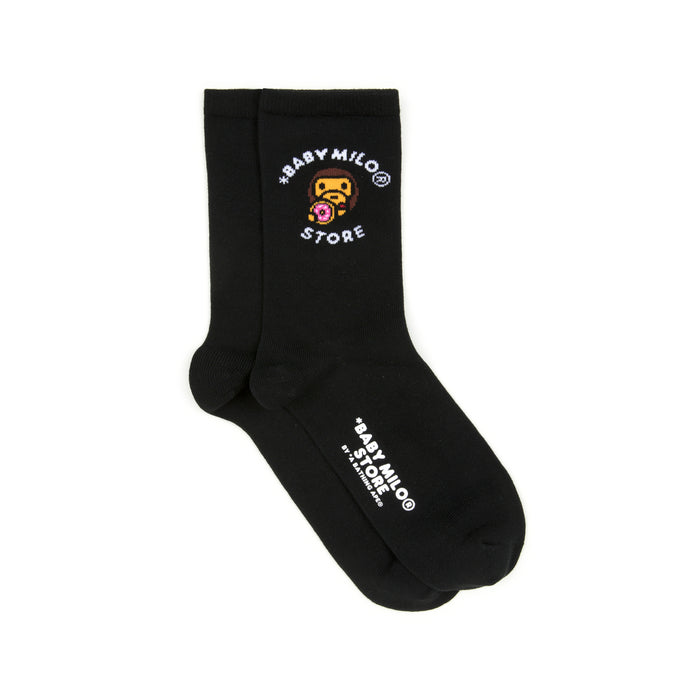 BABY MILO SOCKS #5