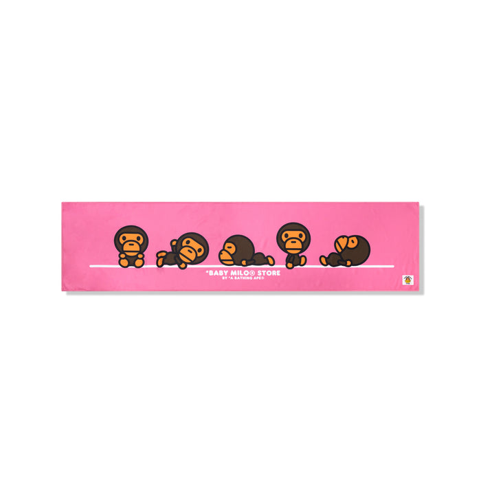 BABY MILO SPORT TOWEL