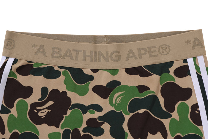 BAPE X ADIDAS - FB TIGHTS