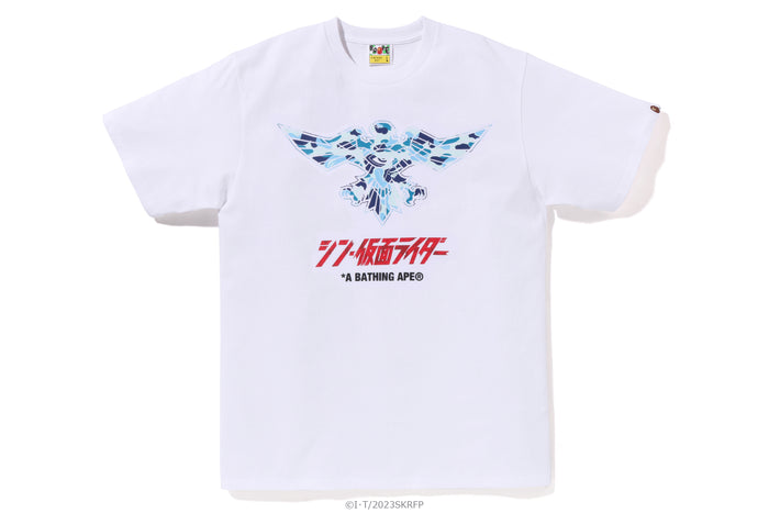 BAPE X SHIN KAMEN RIDER SHOCKER EMBLEM TEE