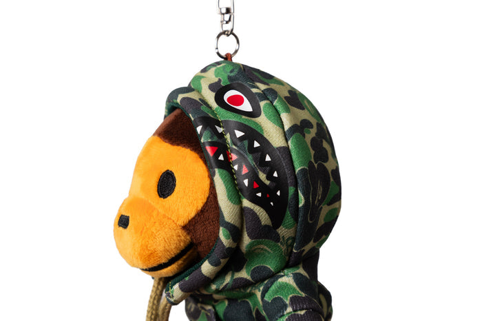 BAPE X SPOTIFY BY CENTRAL CEE CAMO BABY MILO KEYCHAIN