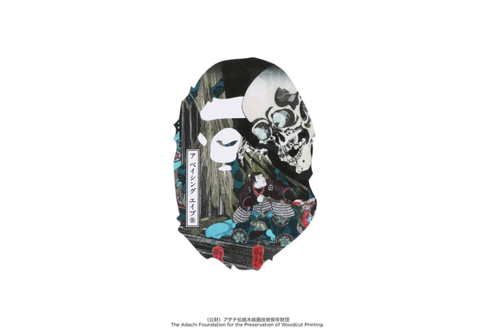 BAPE X UKIYO-E - APE HEAD STICKER SET