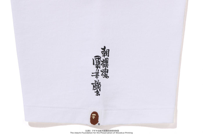 BAPE X UKIYO-E - APE HEAD TEE #4