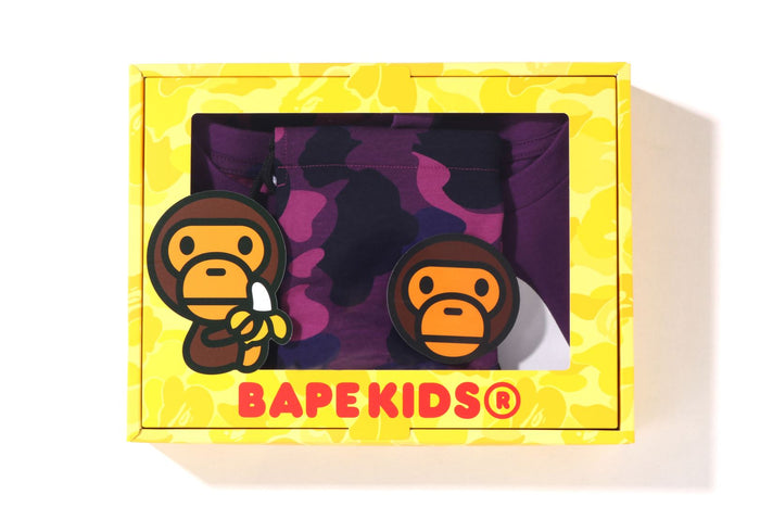 COLOR CAMO BY BATHING KIDS GIFT SET