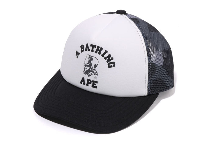 COLOR CAMO GENERAL MESH CAP
