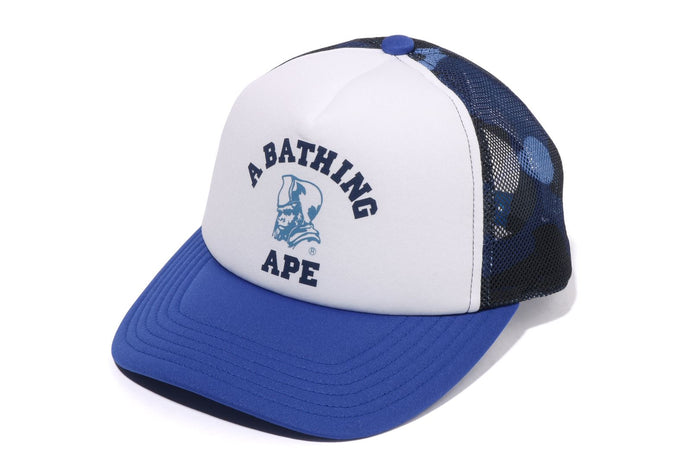 COLOR CAMO GENERAL MESH CAP