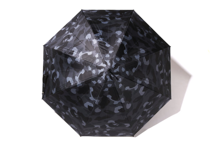 COLOR CAMO UMBRELLA