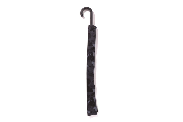 COLOR CAMO UMBRELLA
