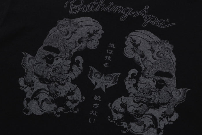 JAPANESE TATTOO LOGO TEE