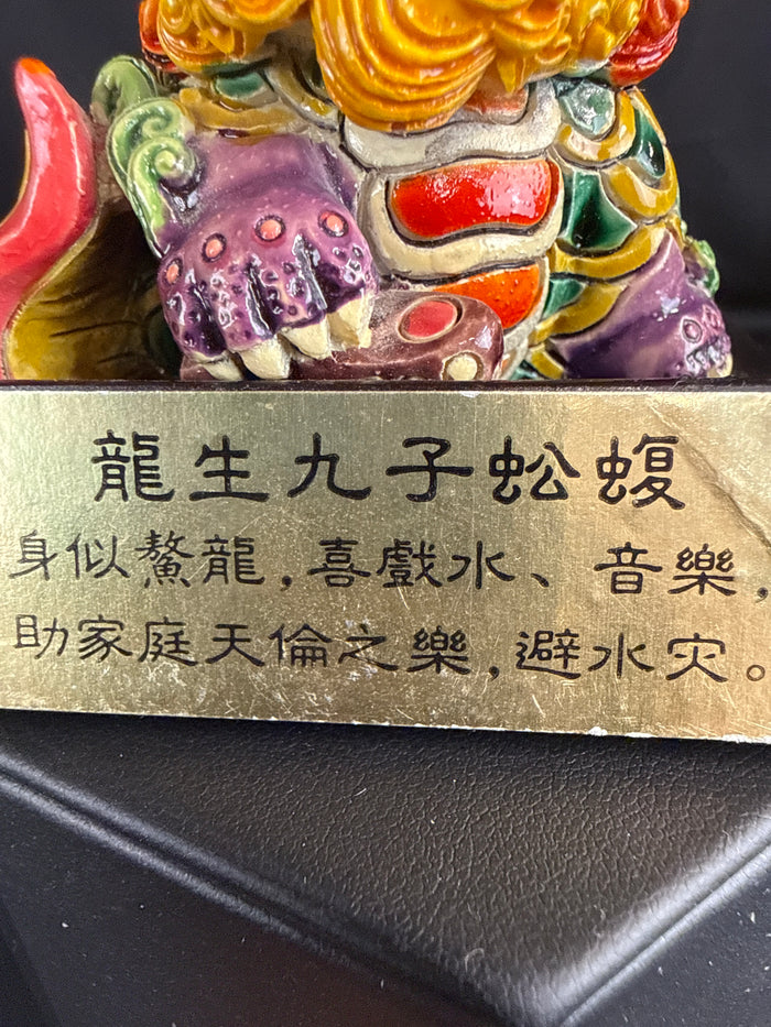 Koji Pottery Wucai Porcelain Ceramic Figurine w/Plaque