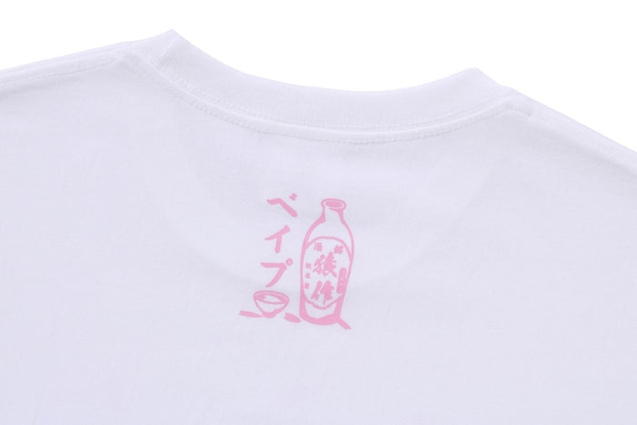SAKURA VIEWING TEE