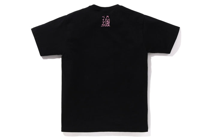 SAKURA VIEWING TEE
