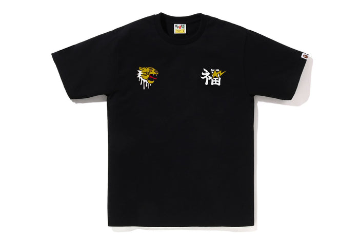 SOUVENIR GRAPHIC TEE