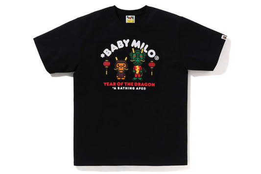 YEAR OF THE DRAGON BABY MILO TEE