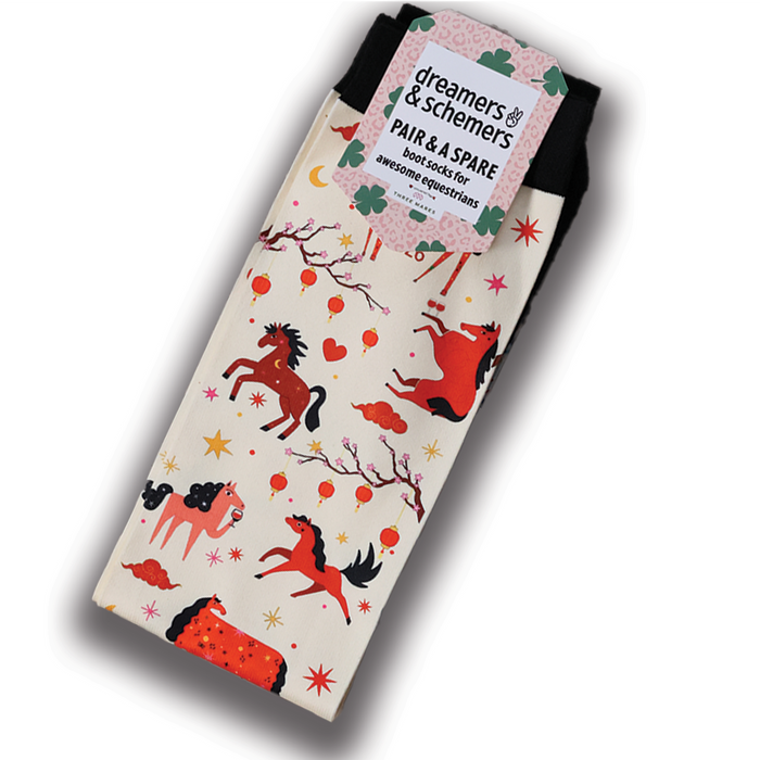 Year of the Horse Pair & A Spare Socks